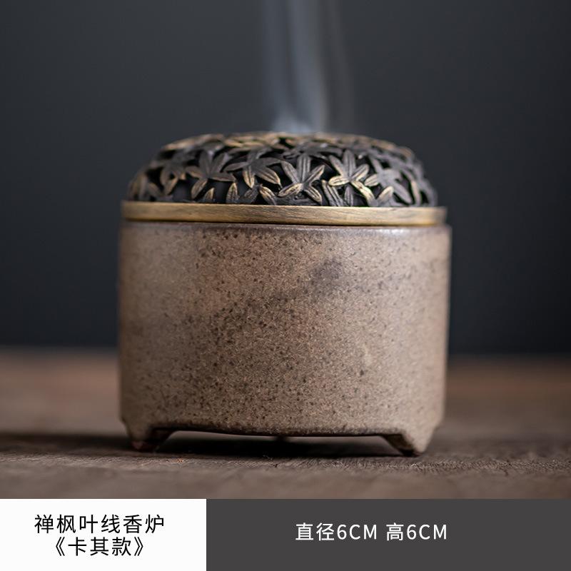 Zen Maple Leaf Line Incense Burner Household Small Aromatherapy Furnace Indoor Insert Incense Seat Holder Tea Ceremony Ornaments