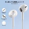 Wired Earphones with HiFi Sound Volume Deep Noise Clear Stereo 3.5mm Jack, Quality, Control, Bass, Cancelling, Built-in Microphone, Hands-Free