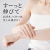 Pro KuSu Sunscreen Makeup Base Cream 40g – Colorless SPF50+ PA++++