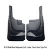 08-21 Land Cruiser Soft Rubber Rear Mud Flaps for Body Kit