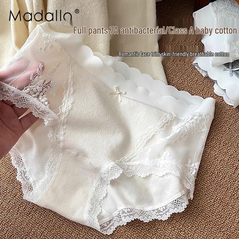 Women's Modal A-Class Baby Cotton Lace Antibacterial Mid-Waist Briefs