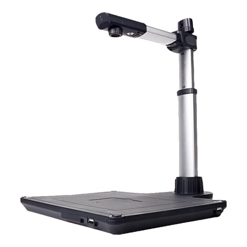 Eloam 8MP A3 Document Camera & Scanner CN Plug (adapter Included)