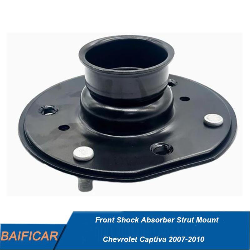 Baificar Brand New 1PCS Front Shock Absorber Strut Mount 96863981 42334744 For Chevrolet Captiva 2007-2010 China 1PCS
