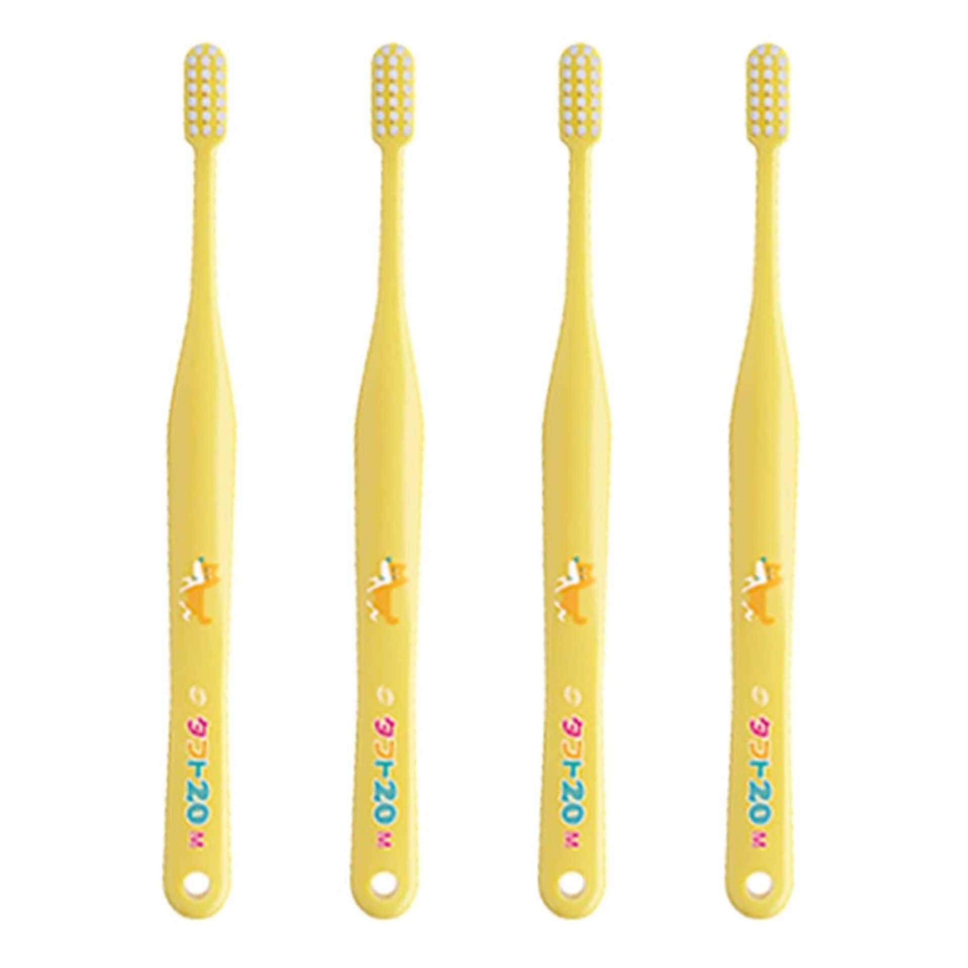 

Dental Oral Care of Tuft 20 PS Yellow [Set 25] (Premium Soft)