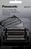 Panasonic WES9173Y Razor Cartridges ergonomic design grey