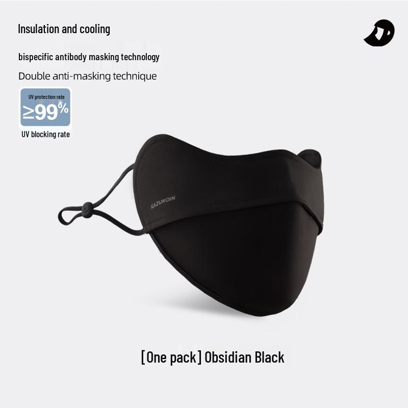 Xiaoye Hezi Women s Ice Silk UV Protection Face Mask