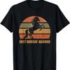 Retired Adjective I Do What I Want When I Want T-Shirt (2)