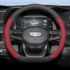 Genuine Leather Steering Wheel Cover for 24 Geely Models: Haoyue L, Xingyue L, Zhiqing, Xingrui, Binrui, Binyue - Green