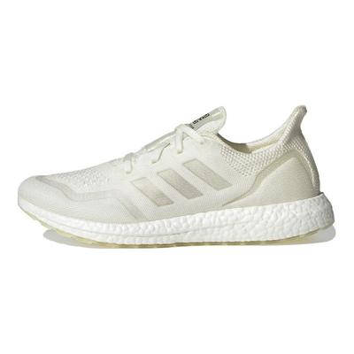 Pánské tenisky UltraBoost Made To Be Remade Non Dyed, krémové, FV7827