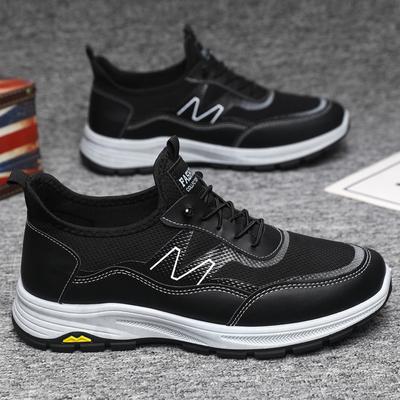 Scarpe da uomo – Sneakers