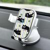 Universal Car Phone Mount with Suction Cup for Navigation - 2025 Model