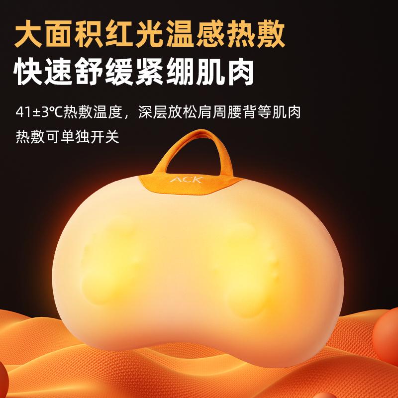 Cervical Massager, Back, Waist, Neck Pillow, Shoulder, Neck, Neck Fully Automatic Kneading Tool, Electric Massage Pillow