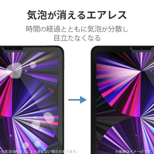 ELECOM iPad Pro 11 inch 4th/3/2/1st generation (2022/2021/2020/2018) iPad Air 5th/4th generation (2022/2020) Protective Film Glossy TB-A21PMFLAG