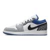 (GS) Air 1 Low SE 'True Blue' Kids' DQ2514-140