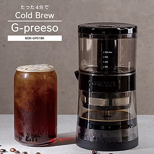 MEDIK Gyropresso Cold Brew Coffee Maker (G-PRESSO), 4-Minute Brew, High Concentration, Portable, MDK-GP01BK