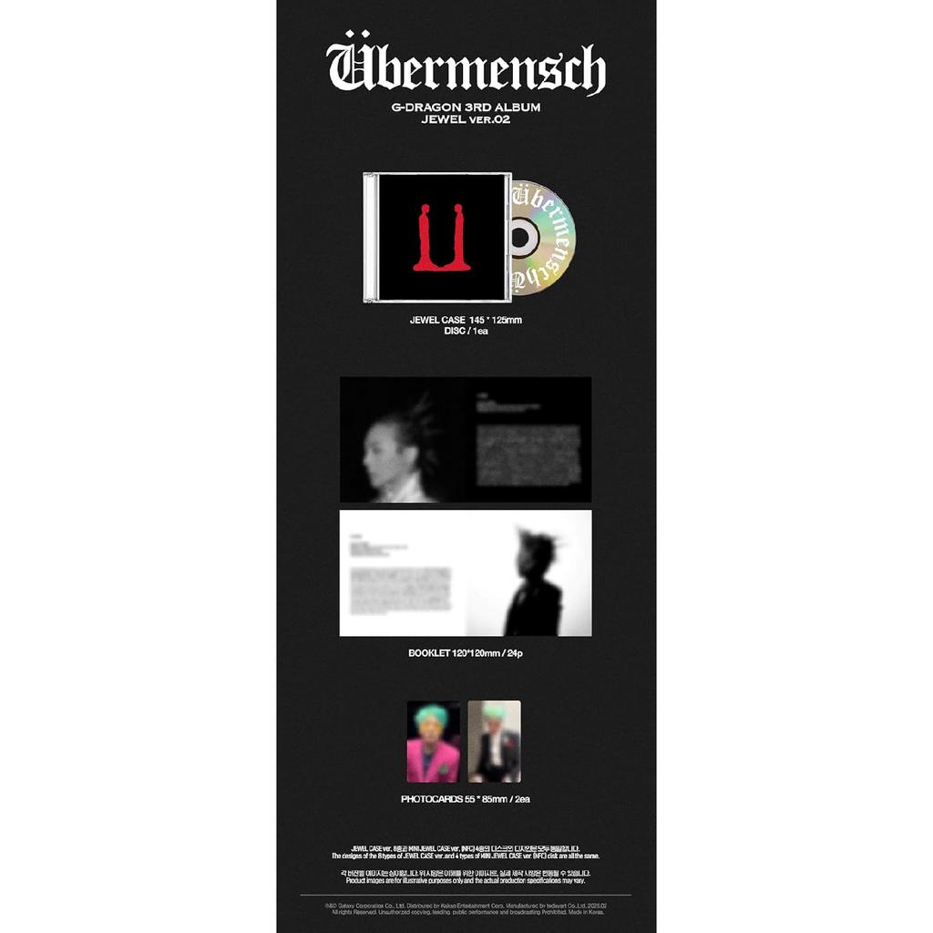 G-DRAGON - 3RD ALBUM [Übermensch] (JEWEL Random)