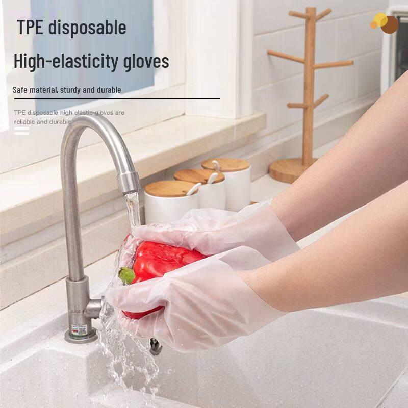 ZISIZ Disposable TPE Food Grade Gloves