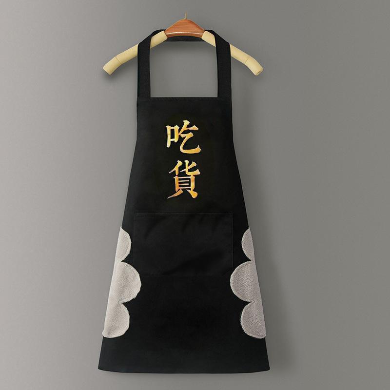 Kitchen Household Cooking Apron Men Women Oil-Proof Waterproof Adult Waist Fashion Coffee Overalls Apron Kitchen Supplies