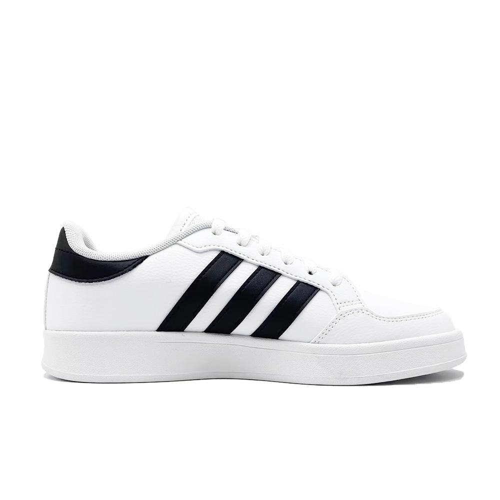 Adidas Neo Breaknet Seeking Plum Blossom In The Snow Slip Resistant Abrasion Resistant Low top Skateboard Shoes Men's FX8707(Team499-)