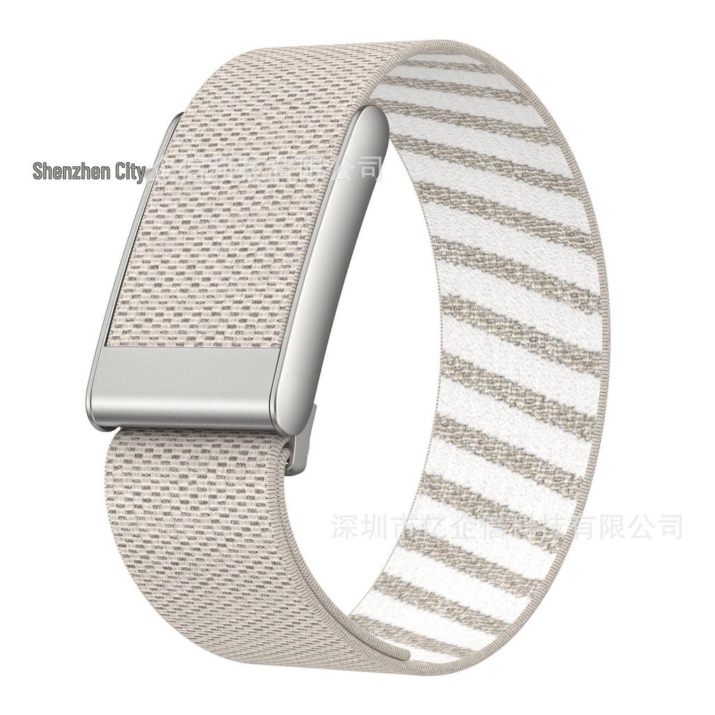 Whoop 5.0 ECG Nylon Woven Sports Strap