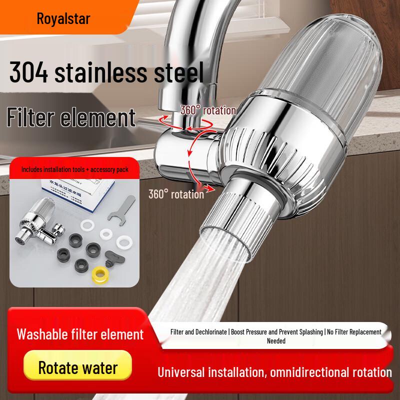 

Royalstar Kitchen Faucet Water Purifier