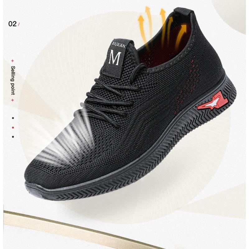 Schuhe für Damen, atmungsaktive und vielseitige Freizeitschuhe, Einzelschuh