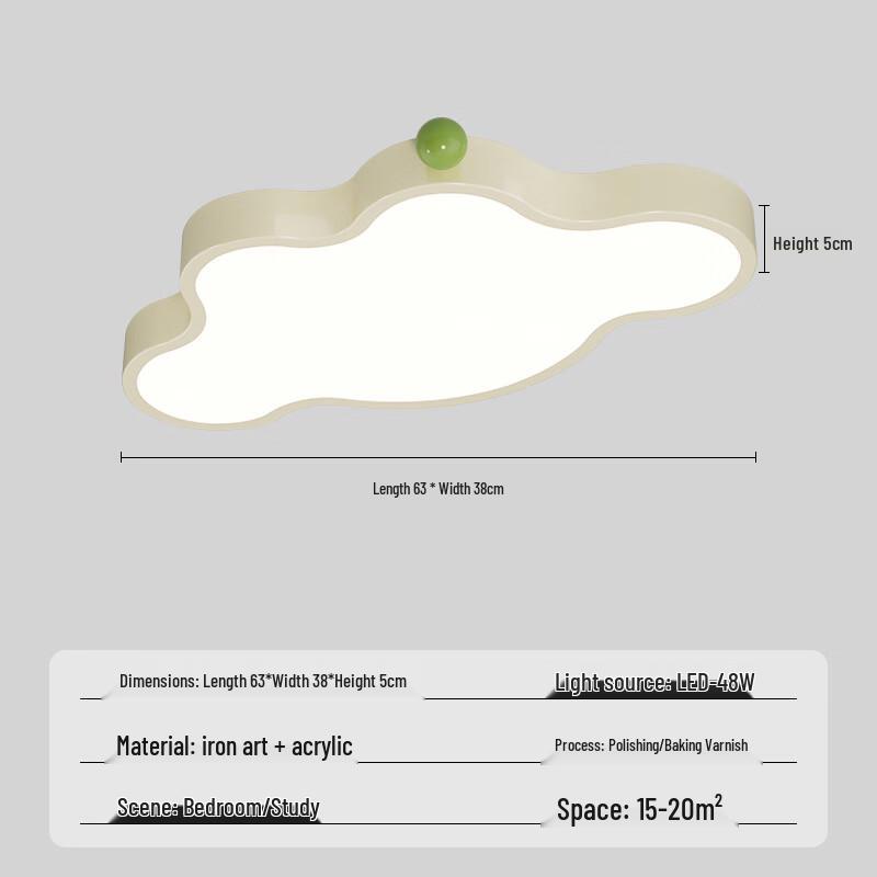 Linpan Full Spectrum Eye Protection Cloud Ceiling Lamp