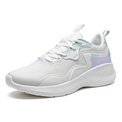 Lightweight Running Perfect for Commuting and School [XTEP] Women's Shoes, White, Stylish, Breathable,