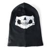 SHENKEL CoD Ghost Skull Balaclava Face Mask for Airsoft v1