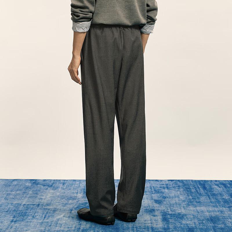 Men's Straight Leg Loose Casual Trousers