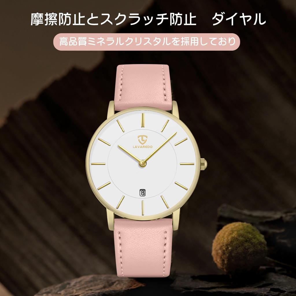 BEN NEVIS Men's Watch: Simple, Stylish, Slim, Casual, Date Display, Waterproof, Analog Quartz Watch. Suitable for Men and Women, for Business, Commuti
