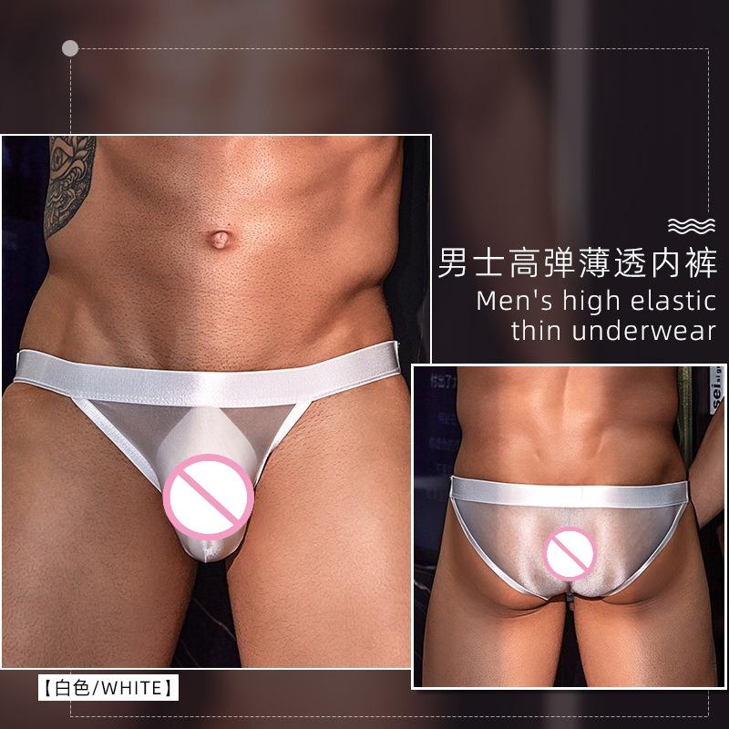 Herrenöl Glänzende Slips Durchsichtige Unterwäsche Penisbeutel Gay Sissy Dessous Elastische Glänzende Unterhose Erotische Hodensackwölbung Slips