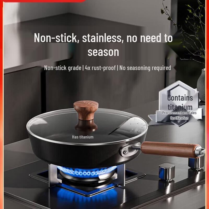 Supor Titanium Alloy Non-stick Frying Pan