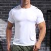 Men's Gym Workout Muscle Fit Shirt Thin Loose-fitting Casual T-shirt Stretchy Quick-drying Short Sleeve Athletic Running Tee