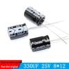 330UF 25V 8x12 Plug-in Electrolytic Capacitor - Original Genuine Product In Stock