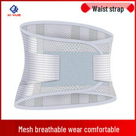 Steel Plate Lumbar Support Belt: Waist Support & Injury Fixation for Sports Fitness