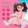 Interactive Smart Doll Set with Changeable Clothes - Princess Toy for Girls, Perfect Birthday Gift