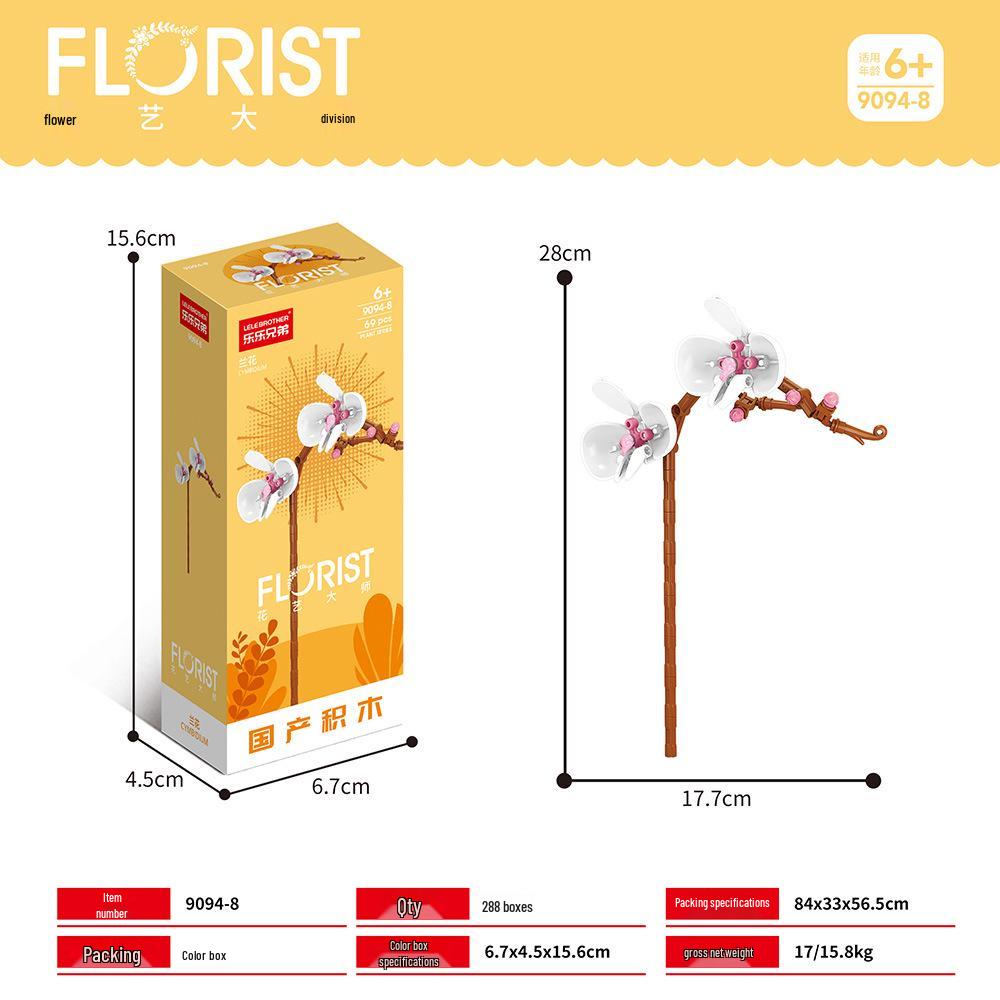 Desktop Flower Building Blocks: Educational Toy for Kids - Creative Gift for Girls