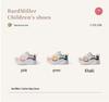 Spring 2026 Baby Shoes: Soft Sole Mesh Casual Shoes for Infant Girls and Boys