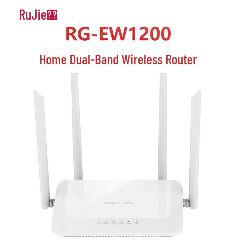 Ruijie RG-EW1200 Dual-Band Wireless Router (CN version)