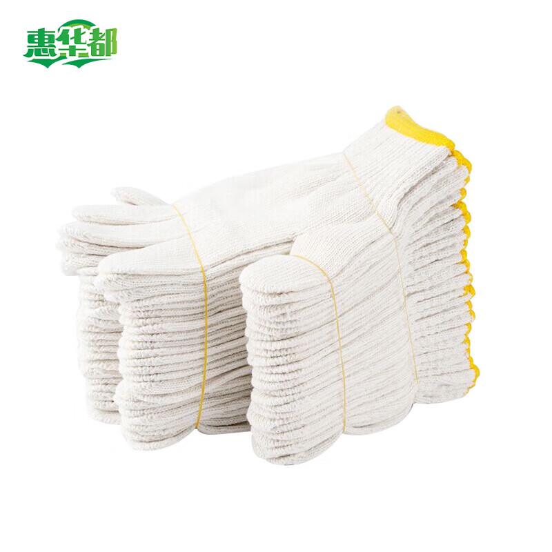 Huihuadu Bleached Cotton Work Gloves