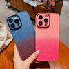 Applicable To Apple 15 ProMax Gradient Phone Case Psychedelic Starry Sky IPhone 14 Creative Lens Film 13 Protection Case