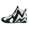 Kamikaze 2 Retro Sonics 2020 Unisex Sneakers Black White Utility-Green FY7512