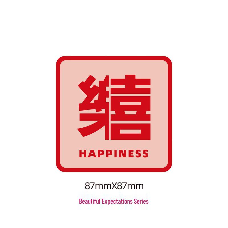 Chinese Style Creative Fridge Magnets