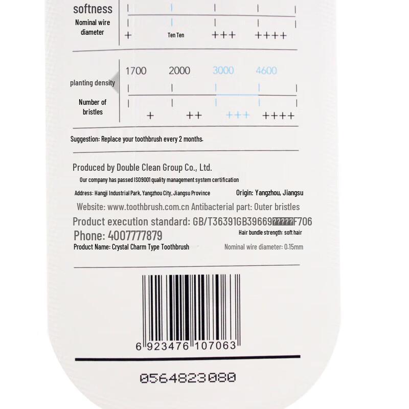 Beijiajiejie Zahnbürste mit hochdichten weichen Borsten 4er-Pack