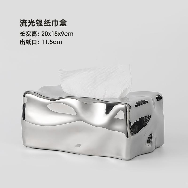 Nordic Abstract Pleated Ceramic Tissue Box Rectangular Tissue Container Household Extractable Napkin Box Paper Shelf Home Decor