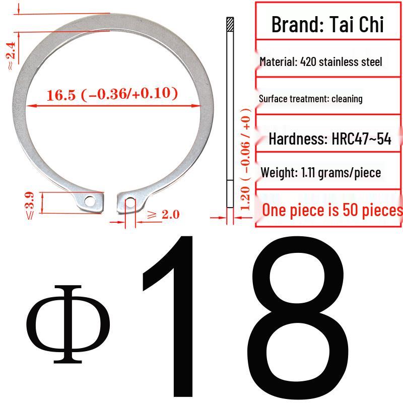 420 Stainless Steel Shaft Retaining Ring DIN471 (2Cr13)