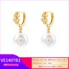 ZHUKOU 7 kinds of different earring clasp pearl earrings for women :VE1405-VE1411