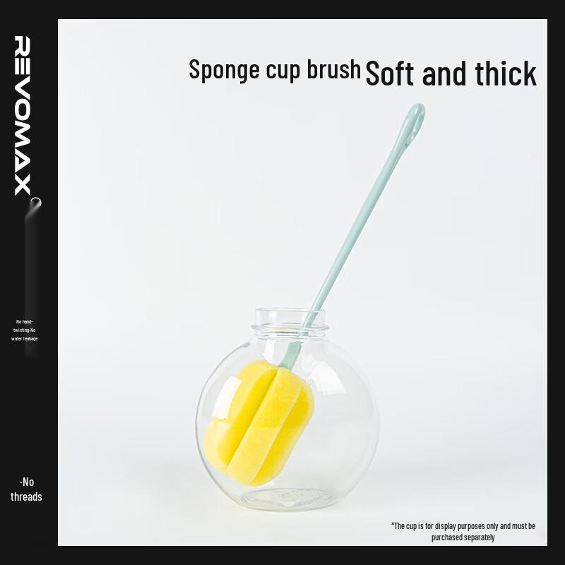 REVOMAX Sponge Cup Cleaning Brush 2.0