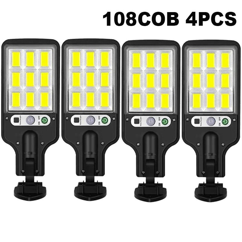 

1/4/6 шт., датчик движения, солнечные уличные фонари, водонепроницаемые, 117COB, светодиодные настенные светильники для безопасности, уличные фонари с 3 режимами, патио, гараж, двор Built in battery